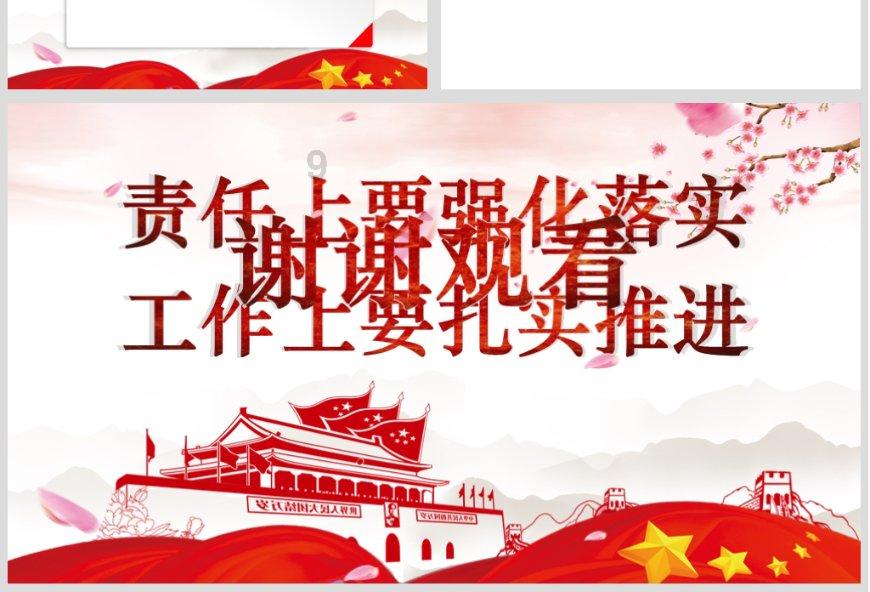 了解更多关于音乐胎教是常见的胎教方式,音乐胎教的误区有哪些?知识星球的内容