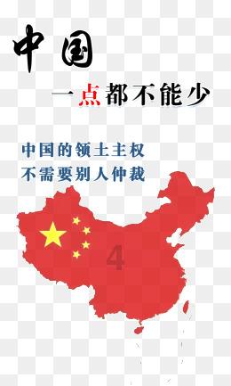 山楂酱的做法家常做法游戏画面
